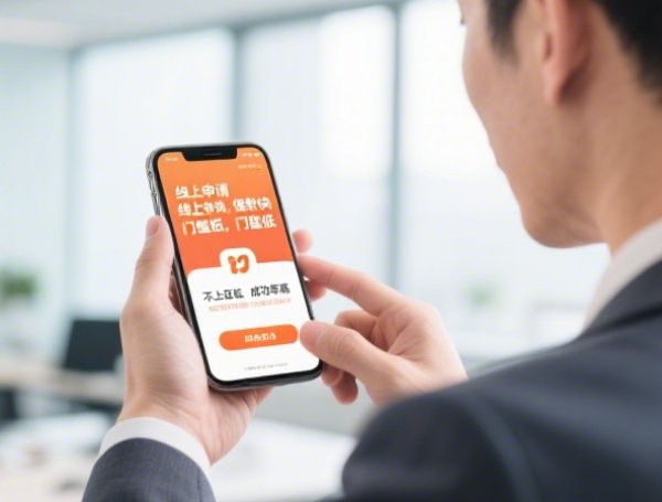 五洲闪银好下款吗：推荐5个2025热门网贷平台倒闭名单