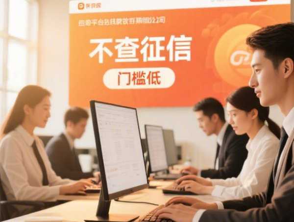 有逾期安逸花能借钱吗：整合五个2025热门网上贷款平台排行榜