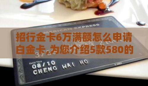 急用钱没社保？这5个良心口子秒下款，实测有效！