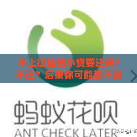 好通过的借钱平台推荐：2025年实测5个秒下款口子