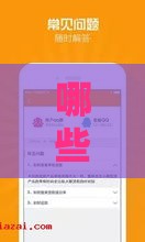 哪些可以包下款的口子？2025年实测5个稳如老狗的贷款平台